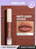 رژلب مات MATTE ALLURE LIQUID LIPSTICK -  شیگلم SHEGLAM - Image 2