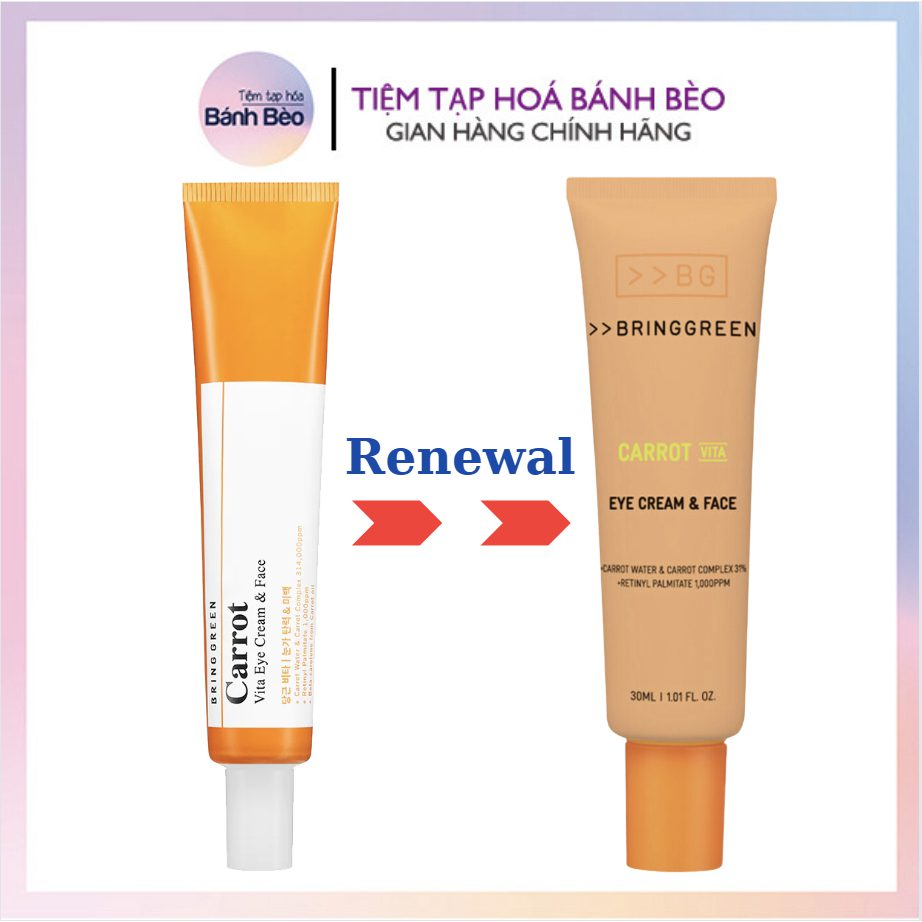 IMG_4601 کرم دور چشم و صورت هویج برینگ گرین Bring Green Carrot Vita Eye Cream - Image 1