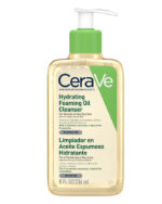 فوم شستشوی روغنی سراوی Cerave حاوی آبرسان پوست خشک و خیلی خشک 236 میل