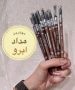 مداد ابرو پودری بل