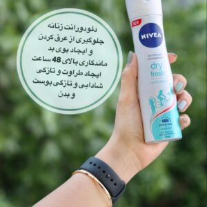 اسپری ضدتعریق زنانه نیوا Nivea Dry Fresh