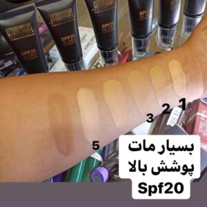 کرم پودر اولدرینا